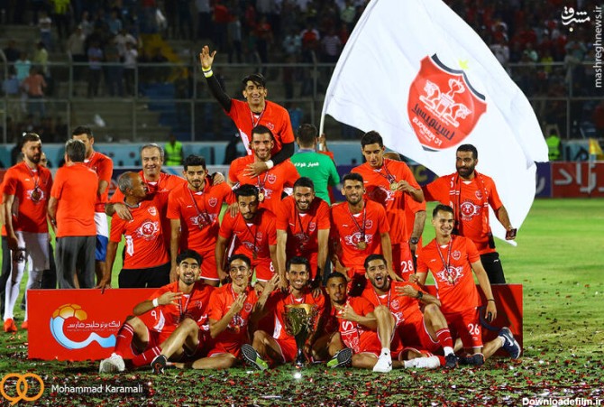 عکس های جالب پرسپولیسی