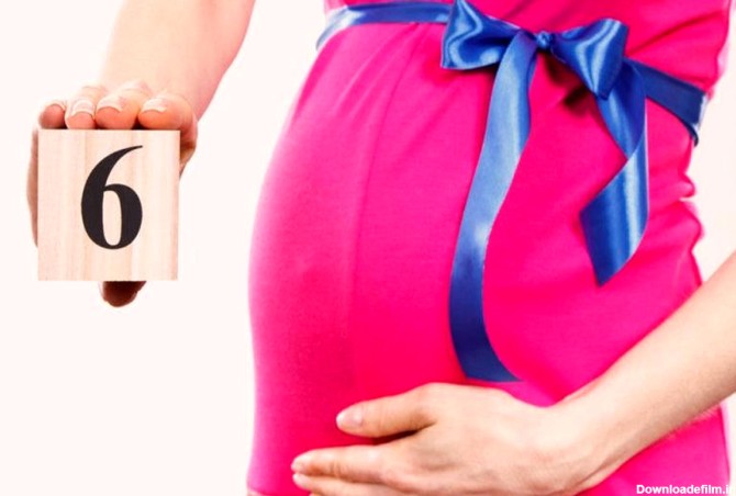 راهنمای کامل ماه ششم بارداری/ نکات مهم در ماه ششم بارداری