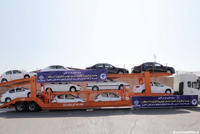 دبل‌دک" جدید ایران خودرو رونمایی شد + عکس