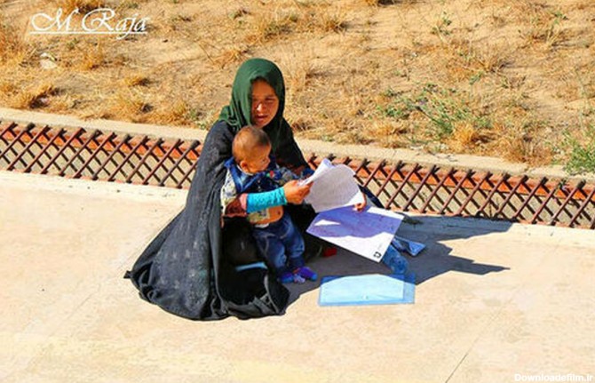 عکس مادر و فرزند افغان پنج هزار لایک خورد!