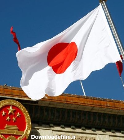 تاریخچه پرچم ژاپن - ایران پرچم