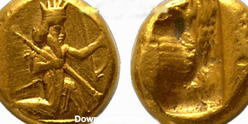 عکس سکه های کوروش بزرگ هخامنشی,در دوران پادشاهی کوروش کبیر کدام ...