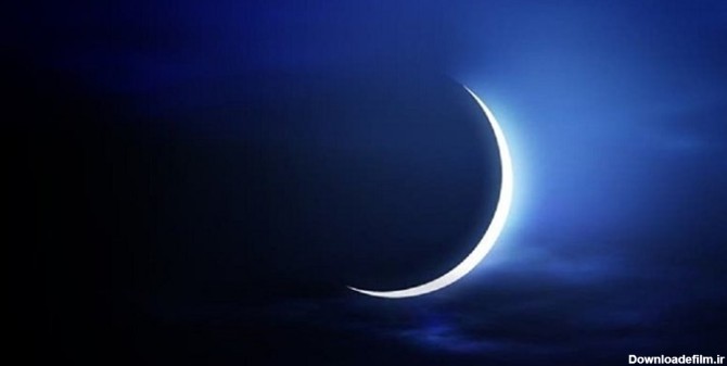 هلال ماه شوال رؤیت نشد؛ فردا آخرین روز ماه مبارک رمضان است ...