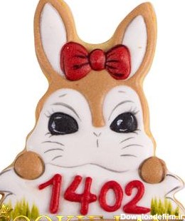 عکس خرگوش برای عید ۱۴۰۲