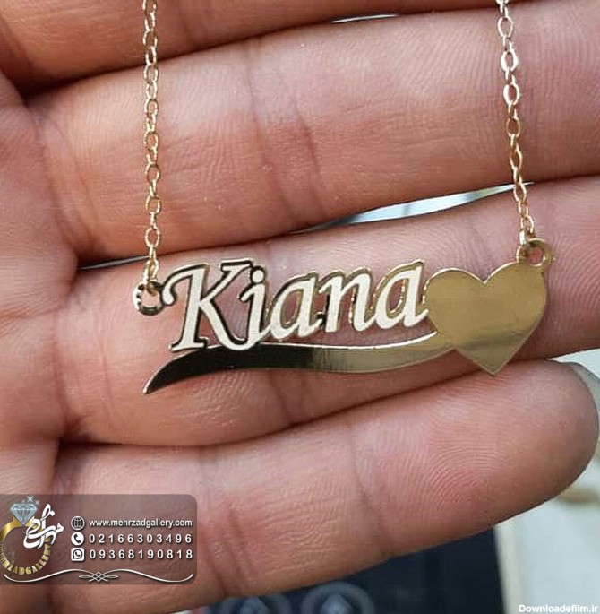 پلاک طلا اسم انگلیسی کیانا Kiana