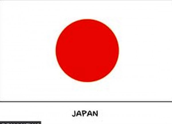 لرزه نگاری روی پرچم ژاپن!