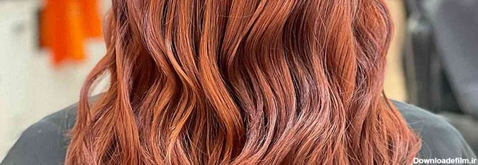 رنگ موی خرمایی مایل به قرمز