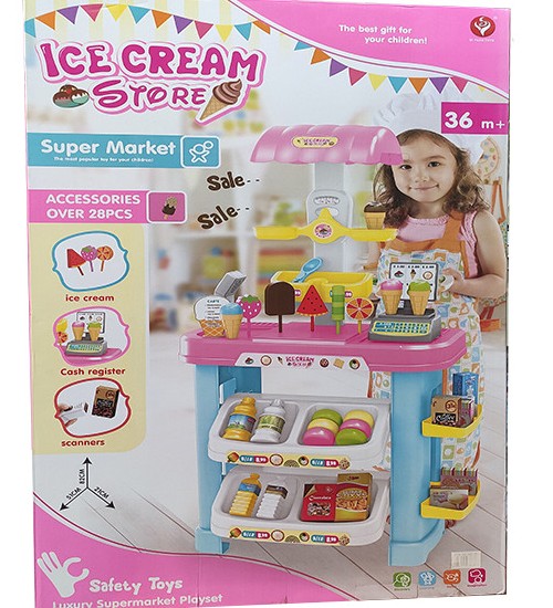 قیمت و خرید اسباب بازی بستنی فروشی مدل Ice Cream Shop