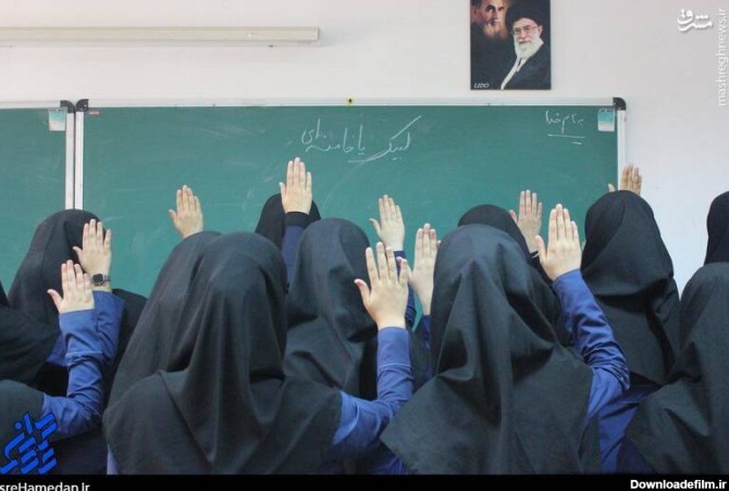 تصویری واقعی از مدارس ایران +عکس و فیلم - مشرق نیوز
