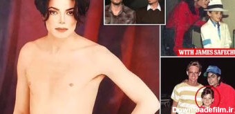 احتمال انتشار عکس‌ های برهنه مایکل جکسون پس از پیگیری دوباره پرونده آزار جنسی او