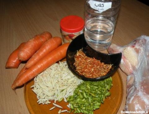 مواد لازم برای هویج پلو با مرغ