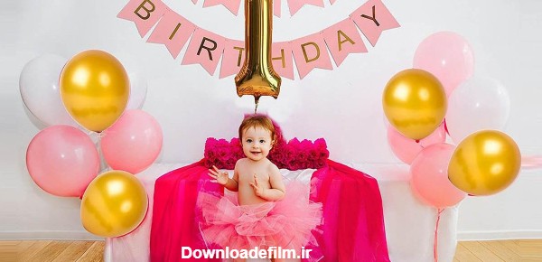 عکس ایده برای تولد یکسالگی دخترم - عکس نودی