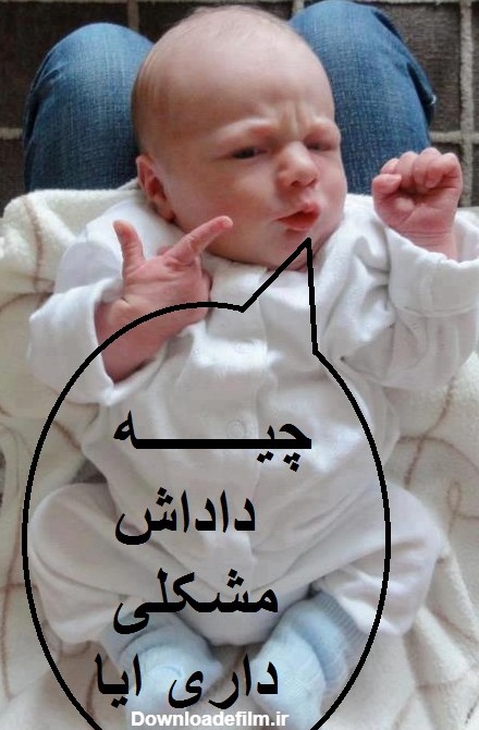 خنده دارترین و جالب ترین عکس های جهان+http://afghanistan-girl.blogsky.com/1392/07/12/post-57/Funny-pictures-of-children-2
