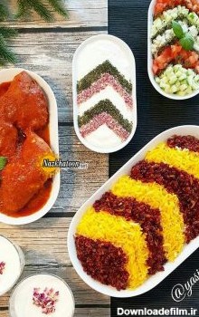 بایگانی‌های عکس غذاهای خوشمزه ایرانی - کامل (مولیزی)