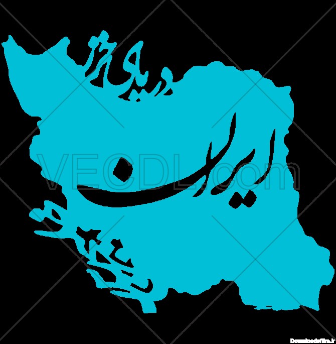 دانلود عکس وکتور با کیفیت طرح نقشه ایران - مرجع دانلود تصاویر وکتور