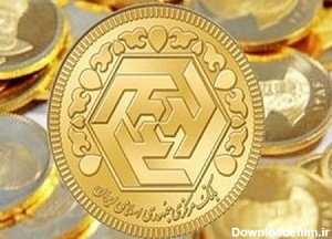 سکه-_های-جمهوری-اسلامی-ایران-.-سکه-نیم-بهار-آزادی