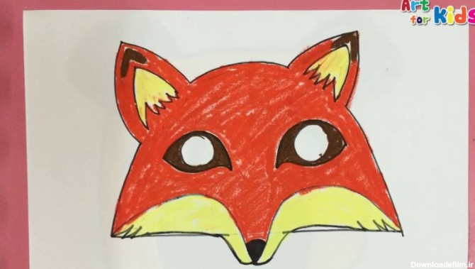 نقاشی روباه کودکانه - ماسک روباه - Kids TV - تماشا