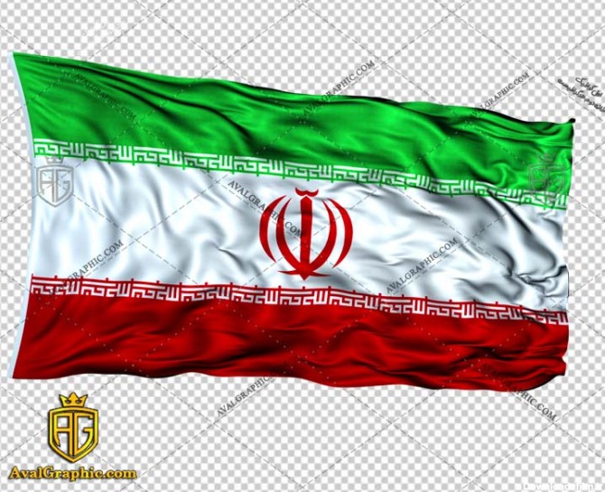 png پرچم زیبا پی ان جی پرچم ایران , دوربری پرچم ایران , عکس پرچم ایران با زمینه شفاف, پرچم ایران با فرمت png