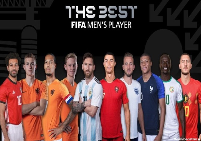 فوتبال جهان| 10 کاندیدای کسب جایزه بهترین فوتبالیست مرد سال معرفی ...