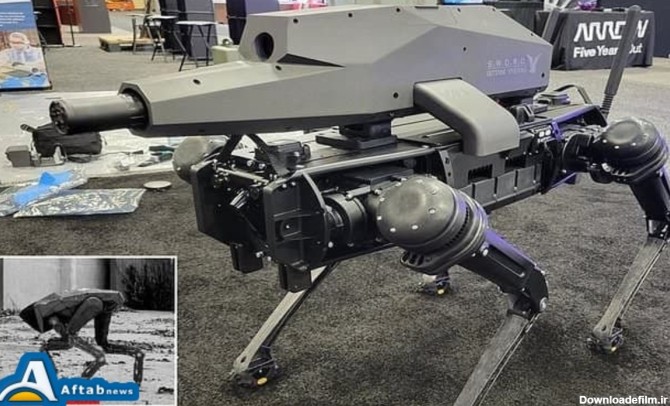تصاویر| رونمایی از سگ ربات مسلح ارتش آمریکا