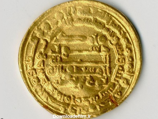 عکس سکه اصلی محمد رسول الله