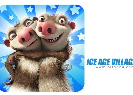 دانلود بازی Ice Age Village v3.5.5a دهکده ی عصر یخبندان برای اندروید