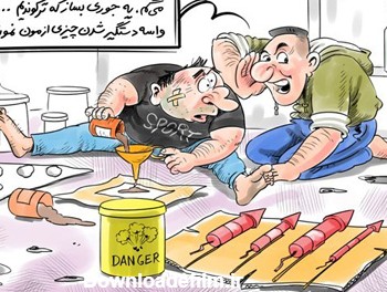کاریکاتور چهارشنبه سوری