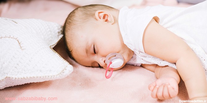 پستانک دادن به نوزاد مضر است؟