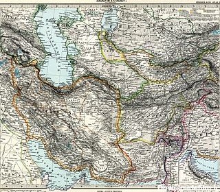 جغرافیای تاریخی ایران - ویکی‌پدیا، دانشنامهٔ آزاد