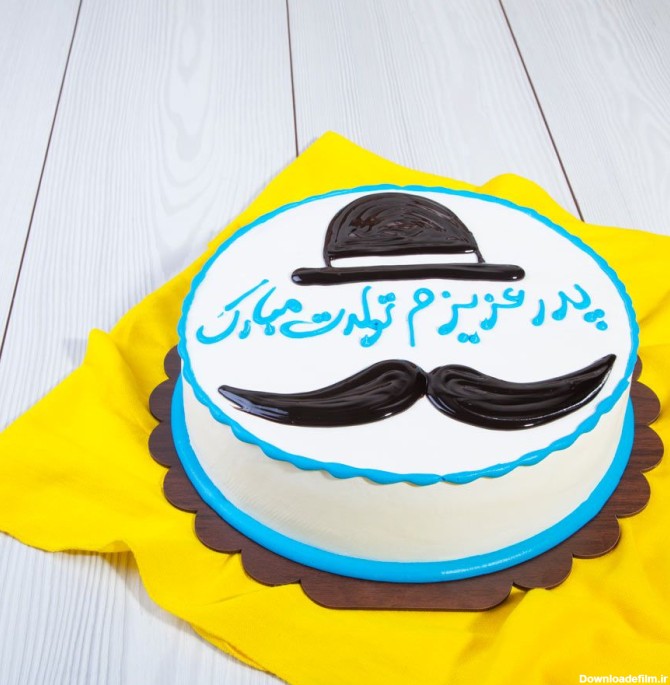 خرید اینترنتی کیک پدر بی نظیر به ایران |گل بازار