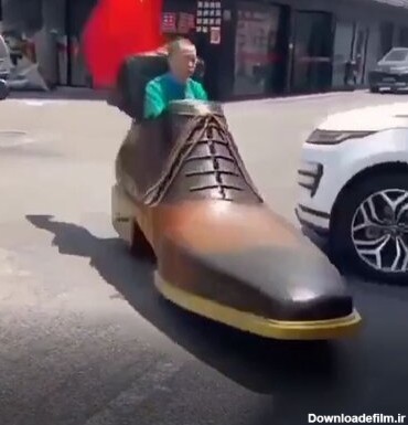 عجیب‌ترین خودرو جهان با مدل کفش مردانه! +ویدئو