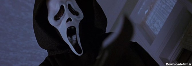 S 1996 0685 2 1210x423 - بررسی فیلم Scream (1996) | فیلم‌های ترسناک مردم را قاتل نمی‌کنند، بلکه قاتل‌ها را خلاق‌تر می‌کنند