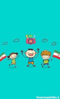 صفحه برنامه پویش پرچم ایران تلوبیون | مرجع پخش زنده و دانلود ...