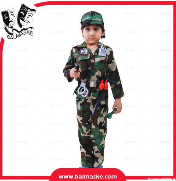 لباس ارتشی کودکان