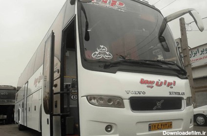 خرید بلیط اتوبوس ایران پیما با بهترین قیمت | علی بابا