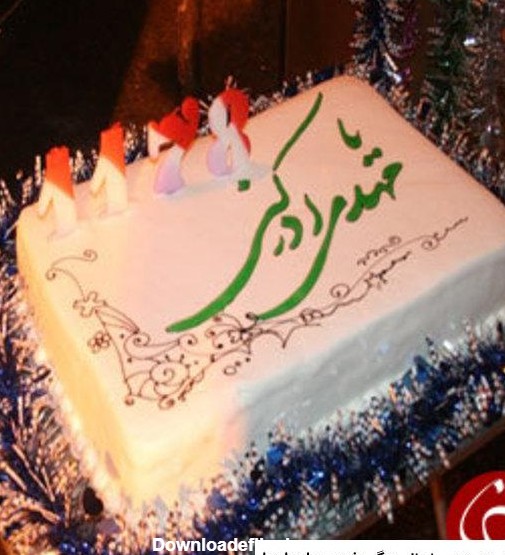 عکس کیک ولادت امام زمان ❤️ [ بهترین تصاویر ]