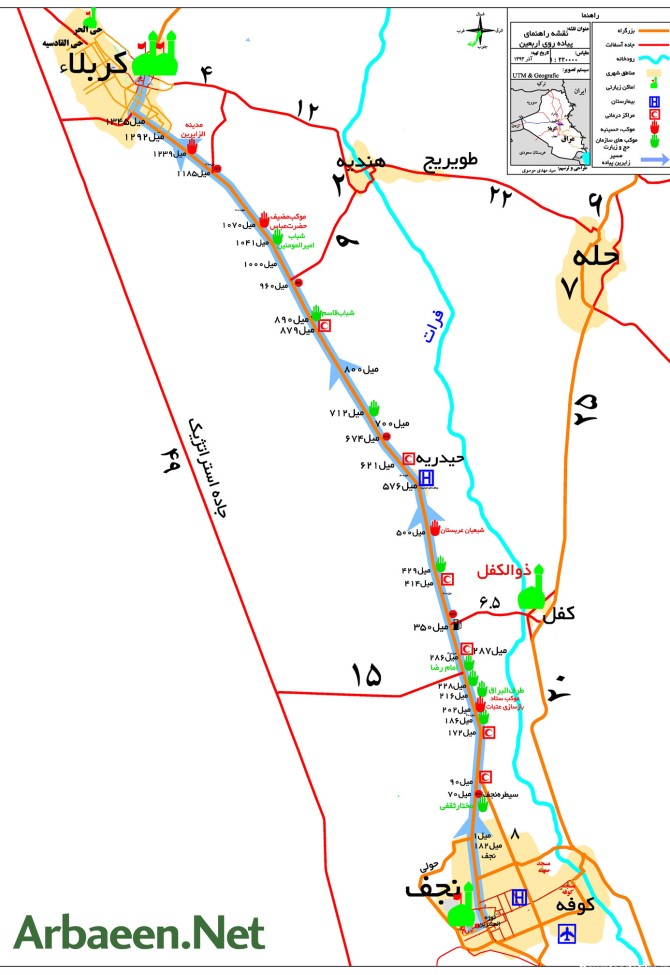 مشرق نیوز - نقشه/ مسیر نجف به کربلا ویژه اربعین