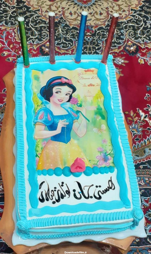اینم کیک تولد دخی خاله هستی جونم تولدت مبارک - عکس ویسگون
