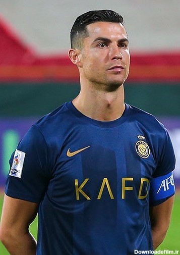 File:Cristiano Ronaldo Al-Nassr 2023.jpg - Wikimedia Commons