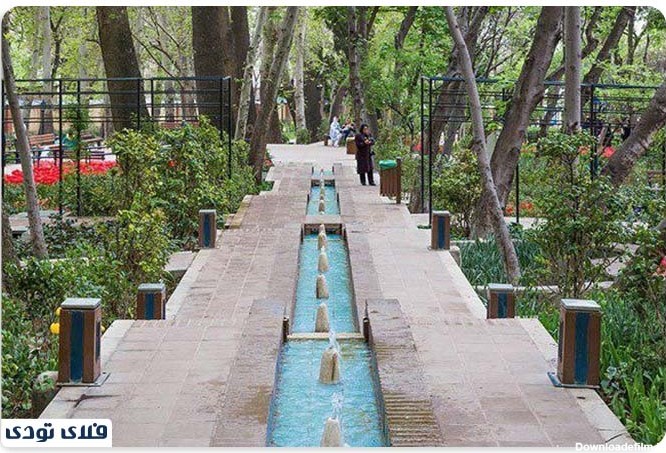 باغ ایرانی تهران در ده ونک