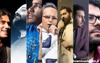 بهترین خواننده پاپ ایرانی خارج از کشور - مشرق نیوز