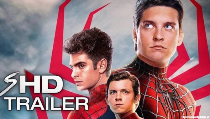 تریلر فیلم Spider Man 3 Spider Verse (ساخته شده توسط هواداران)