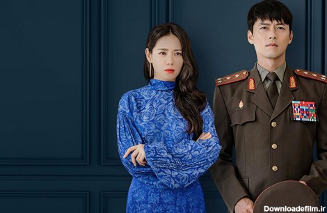 محبوب ترین زوج سریالی کره