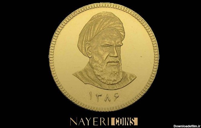 لیست 8 تا از مراکز معتبر خرید و فروش سکه در تهران