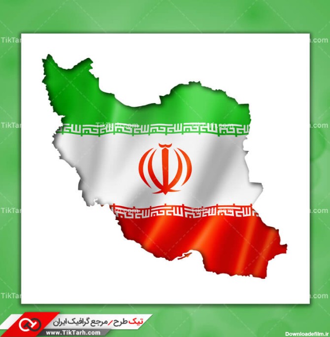 دانلود عکس با کیفیت نقشه طرح پرچم ایران | تیک طرح مرجع ...