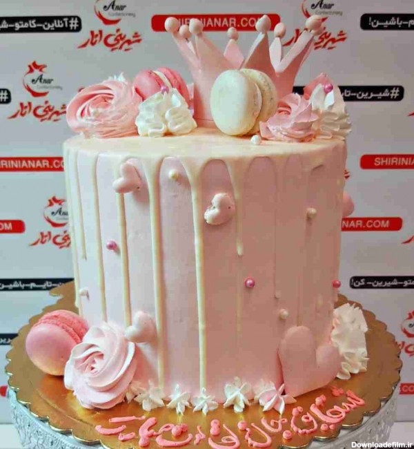 کیک دخترانه تاج دار لاکچری - شیرینی انار