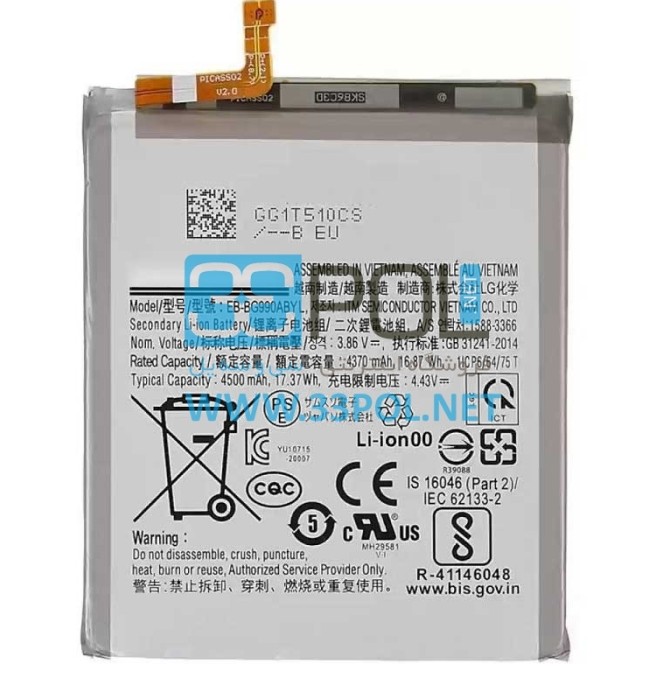 خرید فروش قیمت باتری سامسونگ | Galaxy S21 FE / G990 Battery
