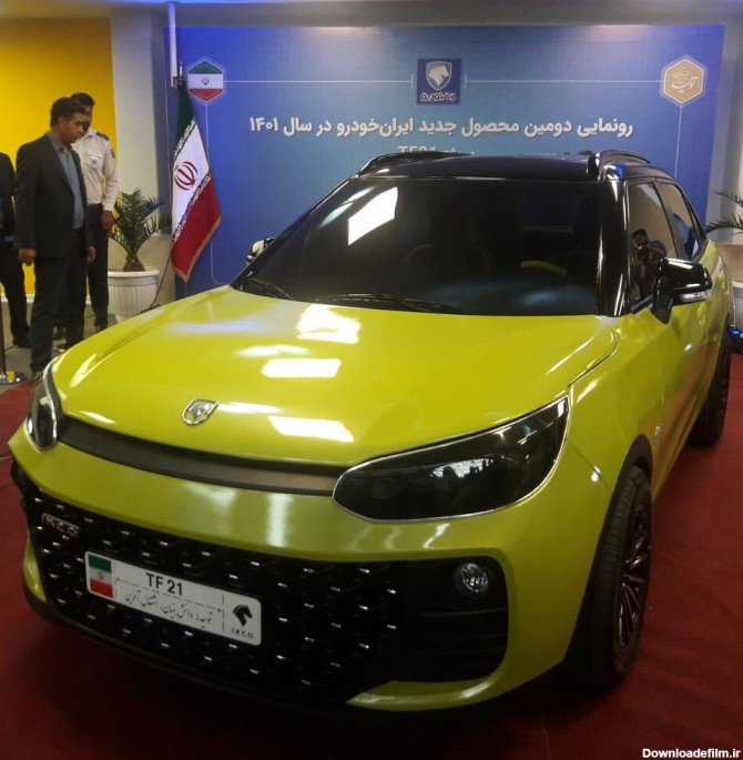 عکس | رونمایی رسمی از خودروی جنجالی جدید ایران خودرو با هزینه طراحی 384 میلیارد تومانی!