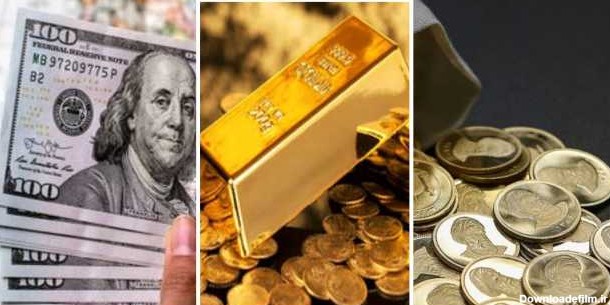 بازار دلار در حالت انتظار /قیمت طلا قد کشید ، ربع سکه ریخت ...