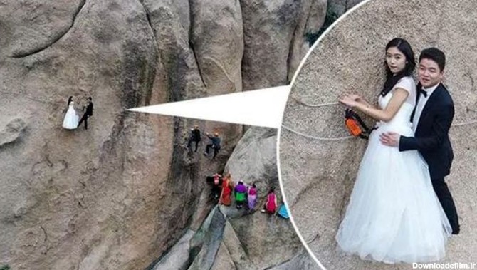 ازدواج عجیب یک عروس و داماد در میان صخره های کوهی در چین + تصاویر